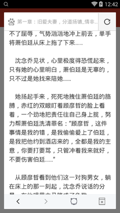 博鱼体育官网手机版